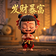 阳宅放水的正确方法和忌讳有哪些